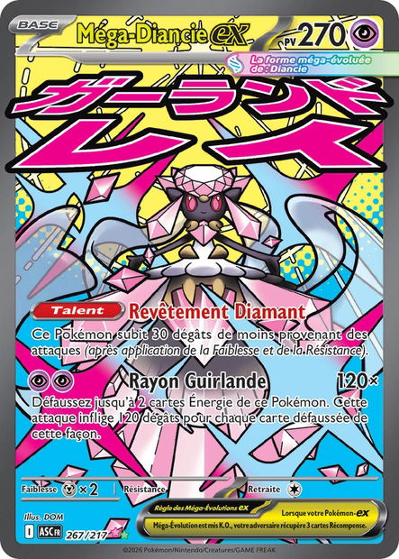 Méga-Diancie ex (ASC 267)