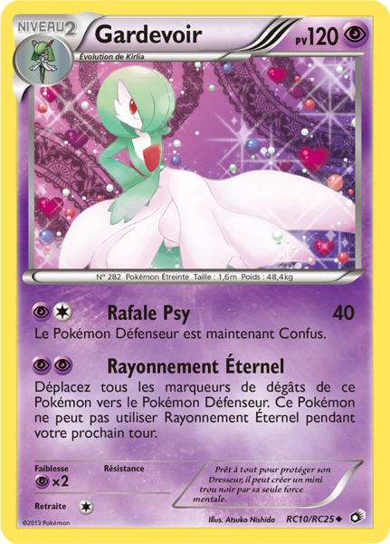 Gardevoir (LTR RC10)