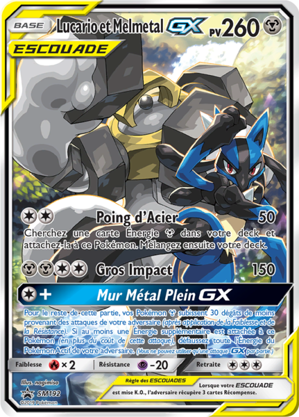 Lucario et Melmetal-GX (Promo SM 192)