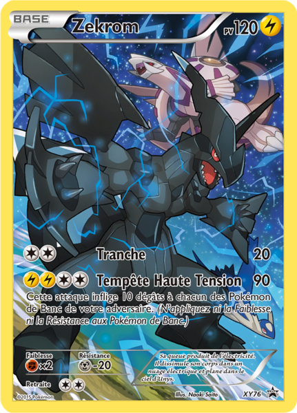 Zekrom (XYPR 76)