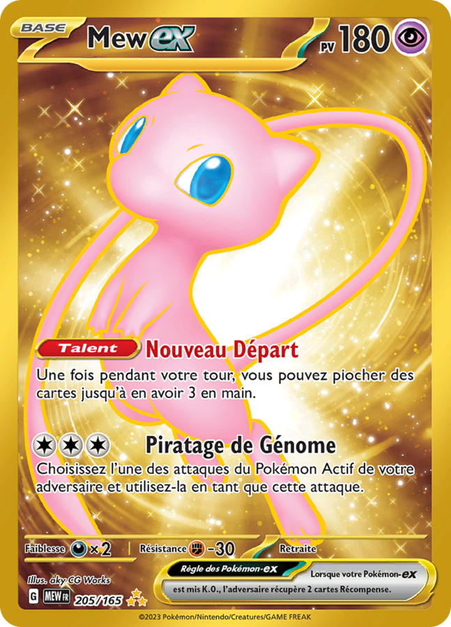 Mew ex (MEW 205)