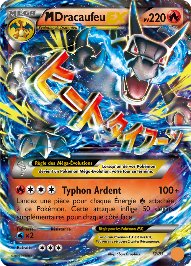 Méga Dracaufeu Ex - 12/83 - Good