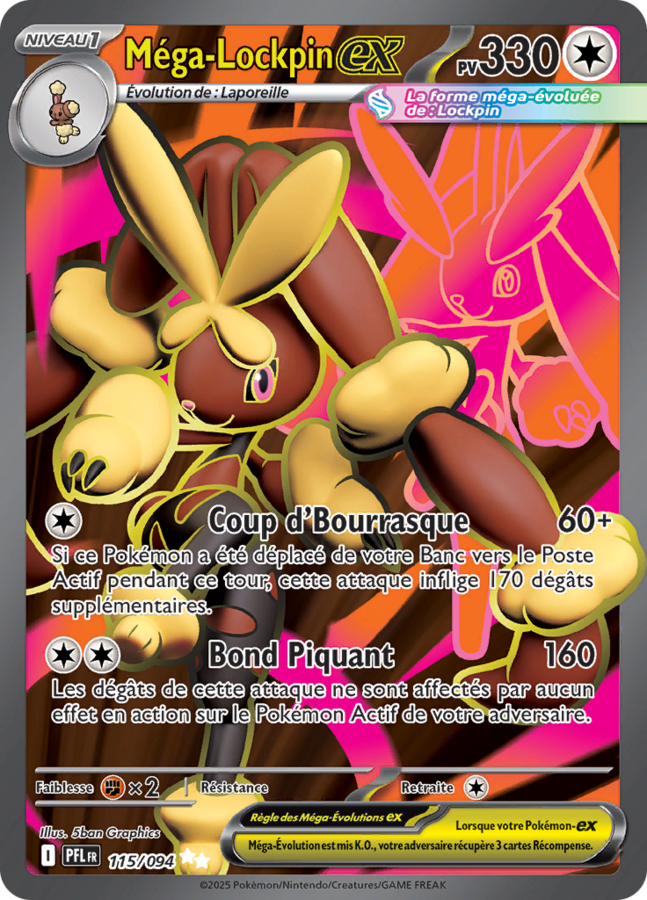 Méga-Lockpin ex (PFL 115)