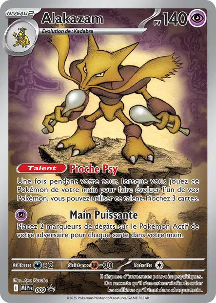 Alakazam (MEP 009)