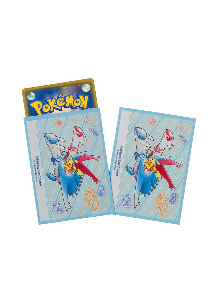 Sleeve Riding Latias Latios