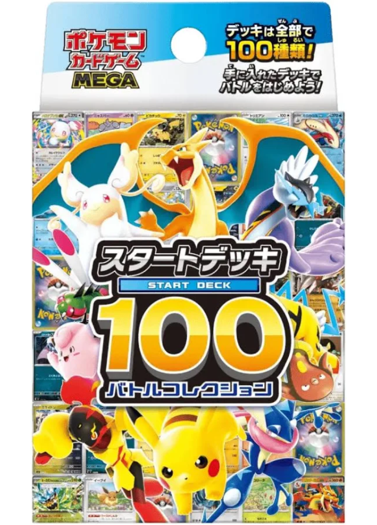 Deck 100 JPN