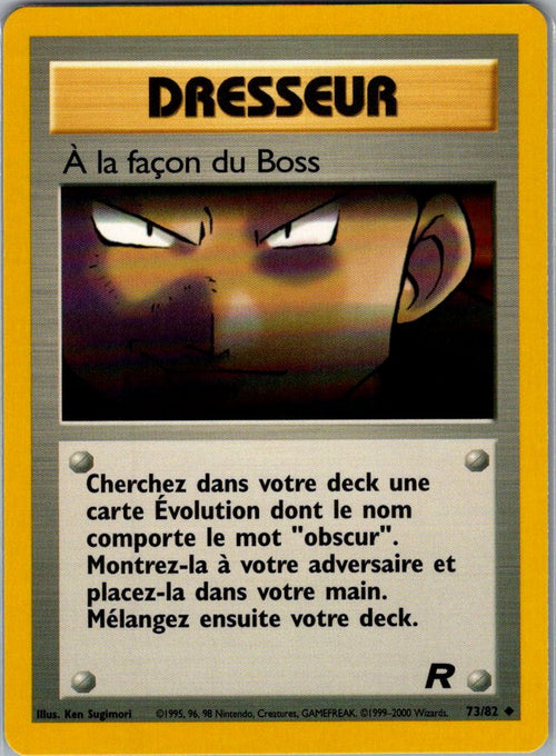 A la façon du boss - ROCKET - Edition 2 - FR