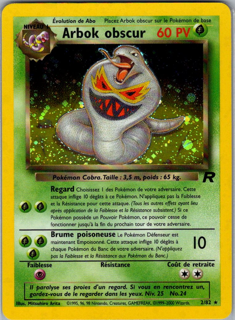 Arbock obscur - Holo - ROCKET - Edition 2 - FR
