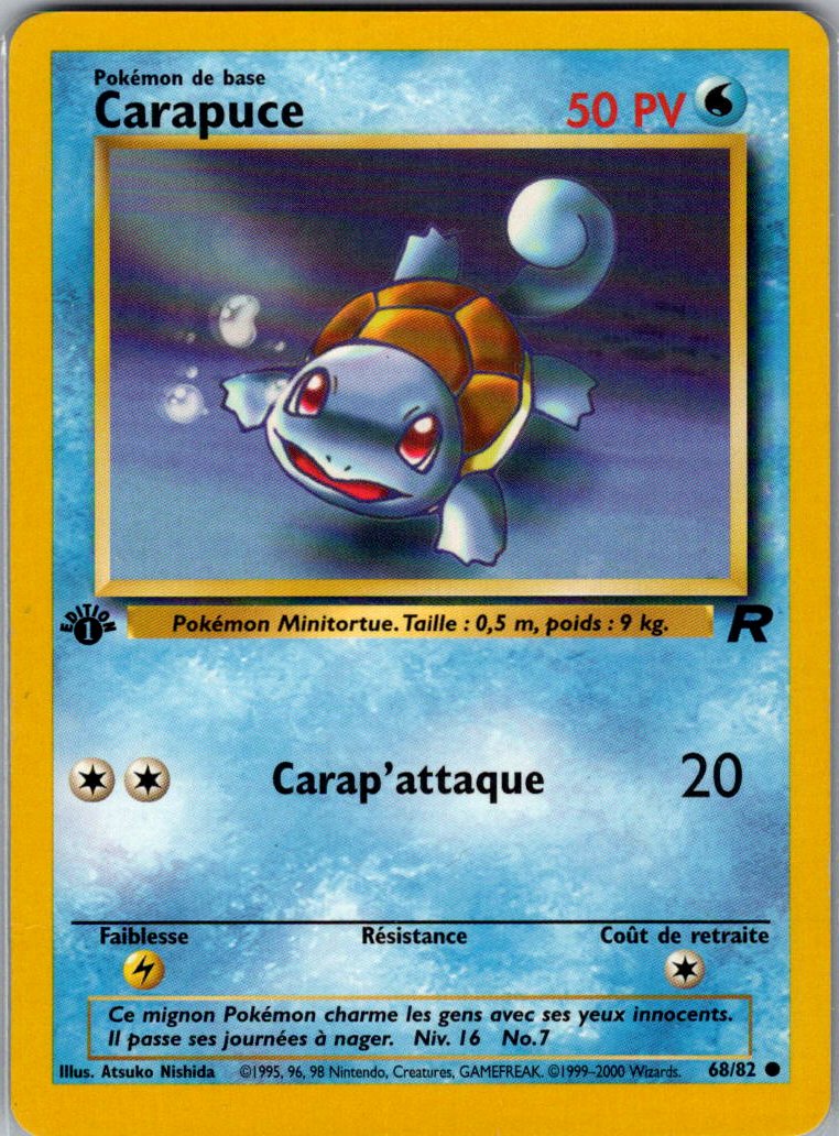 Carapuce - ROCKET - Edition 1 - FR
