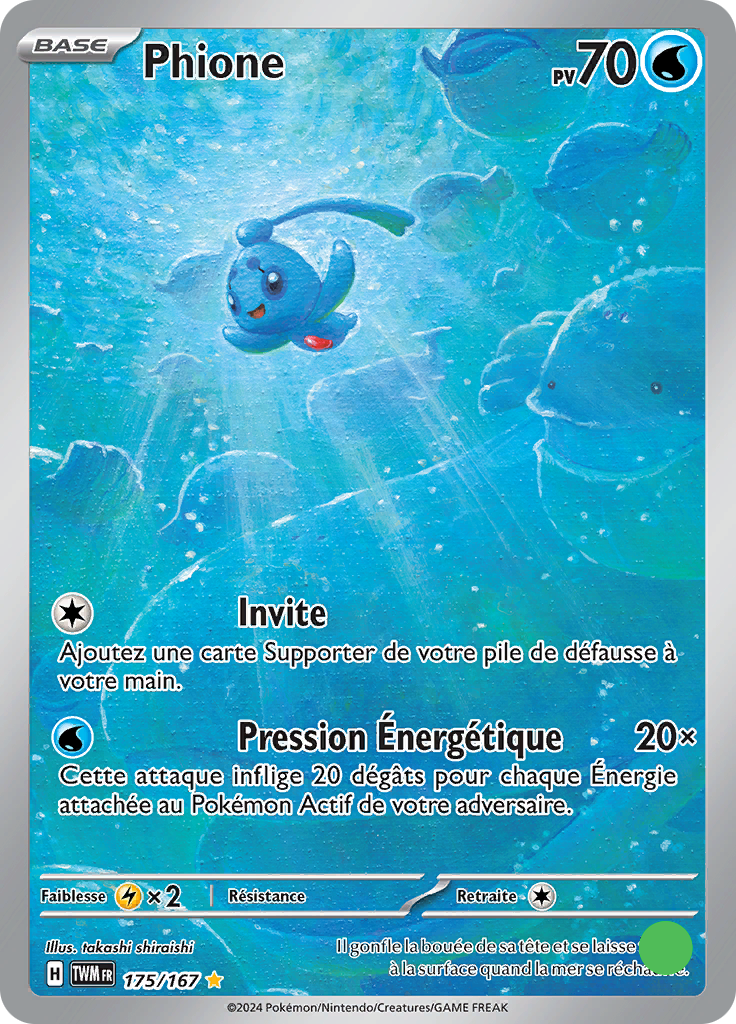 Phione - 175/167 - Near Mint