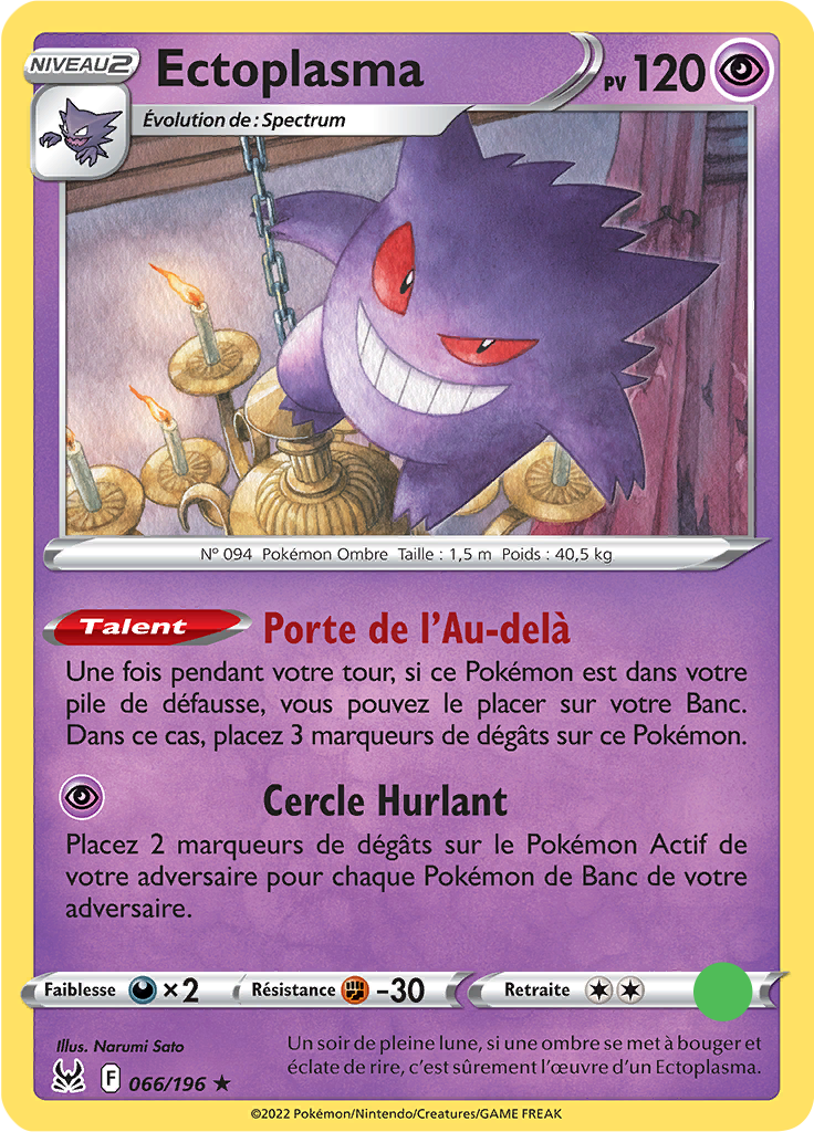 Ectoplasma - 066/196 - Build and battle non holo - Near Mint