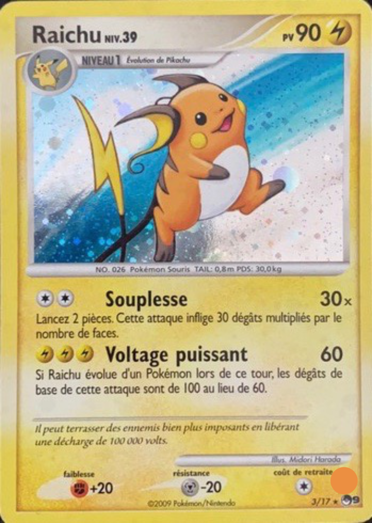 Raichu POP9 3/17
