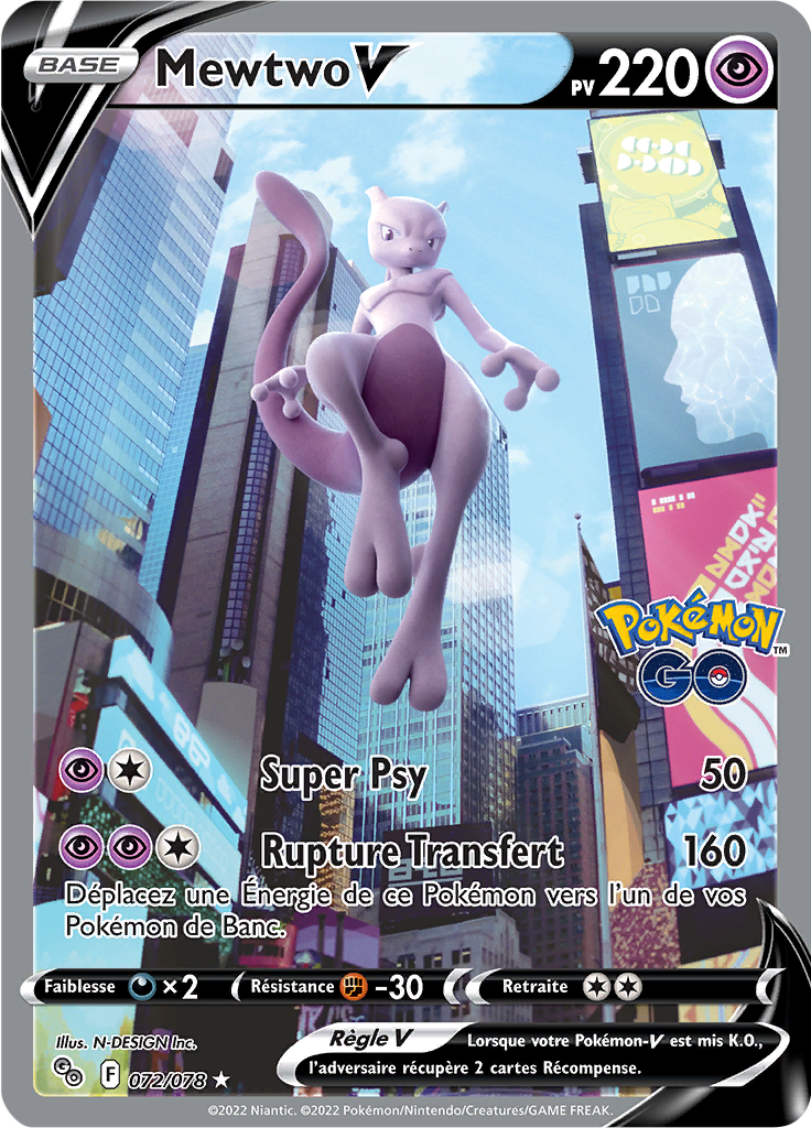 Mewtwo V PGO 072