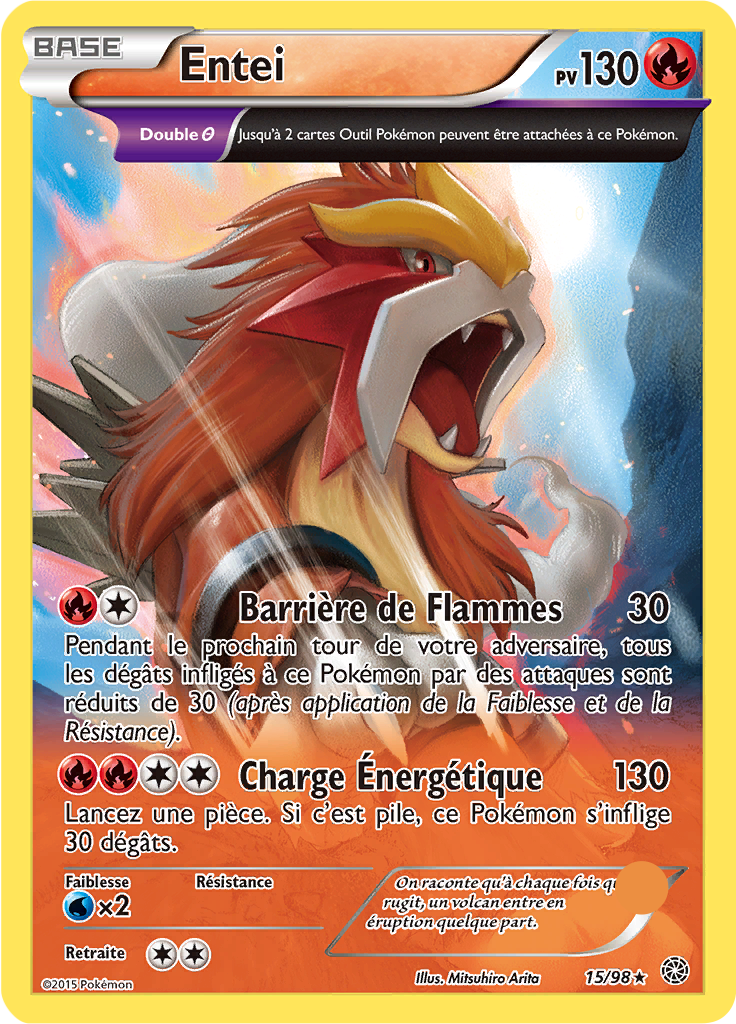 Entei 15/98 - Excellent