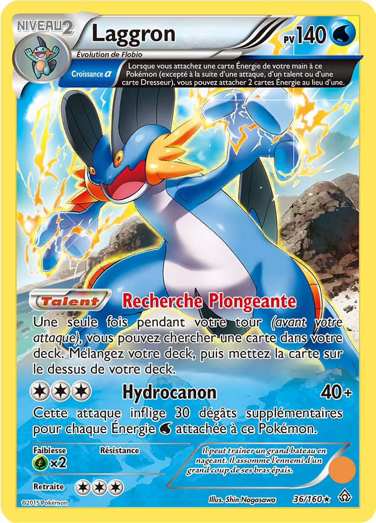 Laggron 36/160 - Excellent