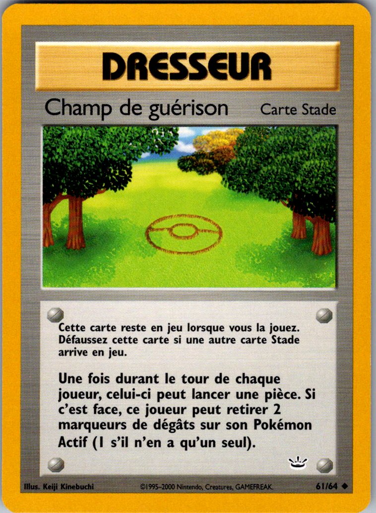 Champ de guérison - Neo revelation - FR