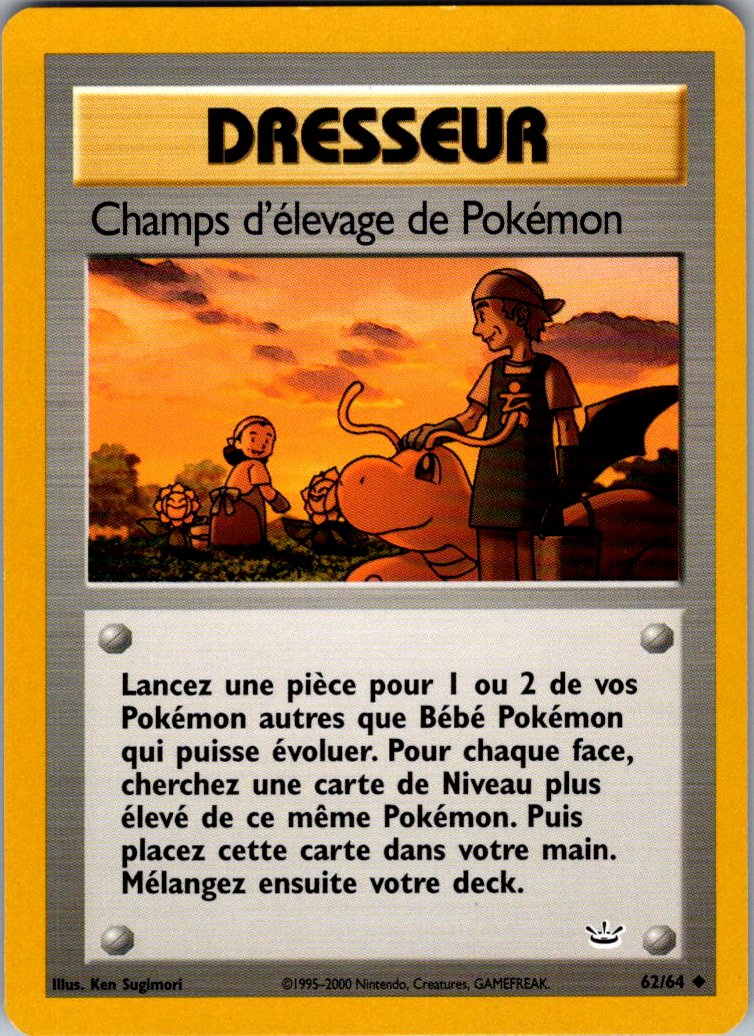 Champ d'élevage pokémon - Neo revelation - FR