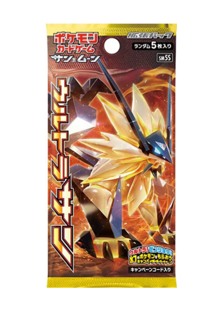 Booster -  SM5s  - Booster Pack - Japanese - Sealed