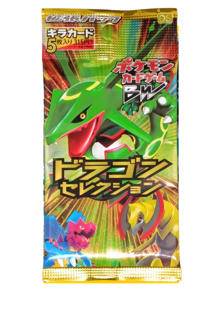 Pokemon - Japanese Booster Pack - Dragon Selection - BW DS - JPN