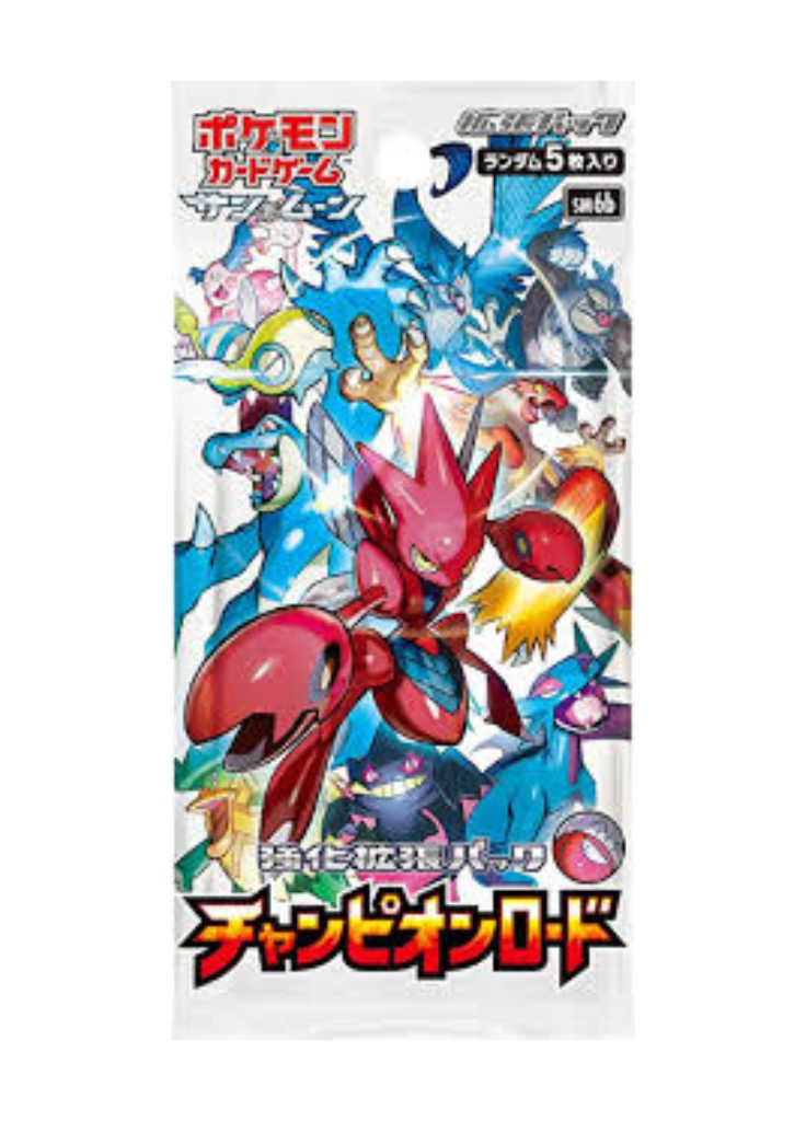 Booster -  SM6b  - Booster Pack - Japanese - Sealed