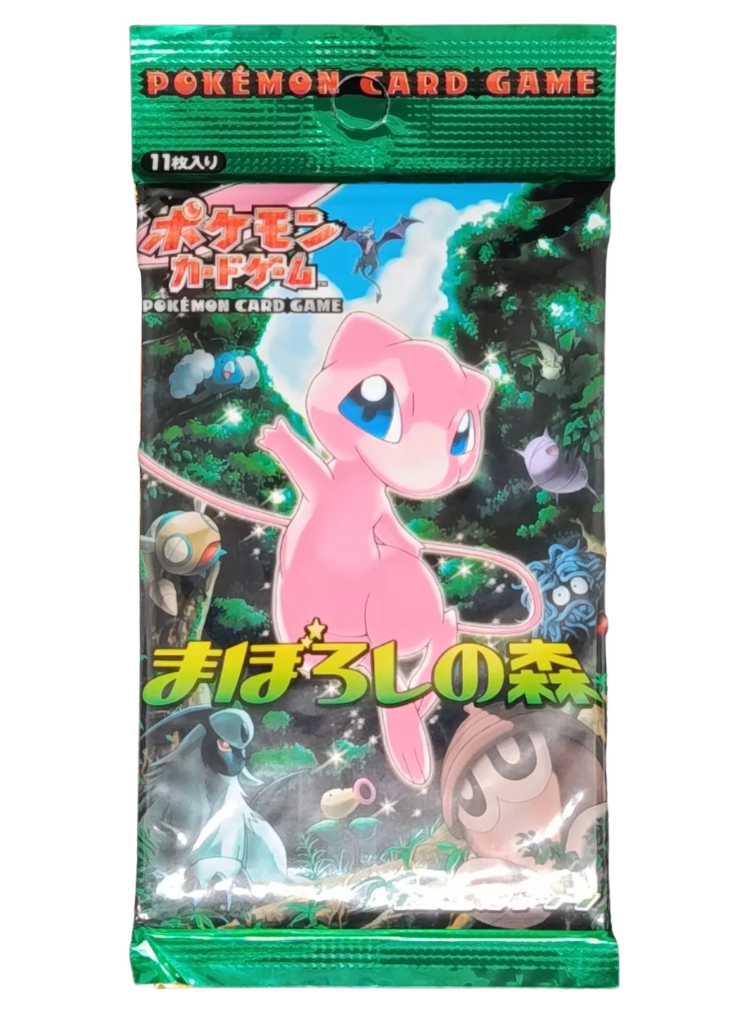 Pokemon - Sealed Booster Pack - Mirage Forest Expansion - 2005 - Japanese