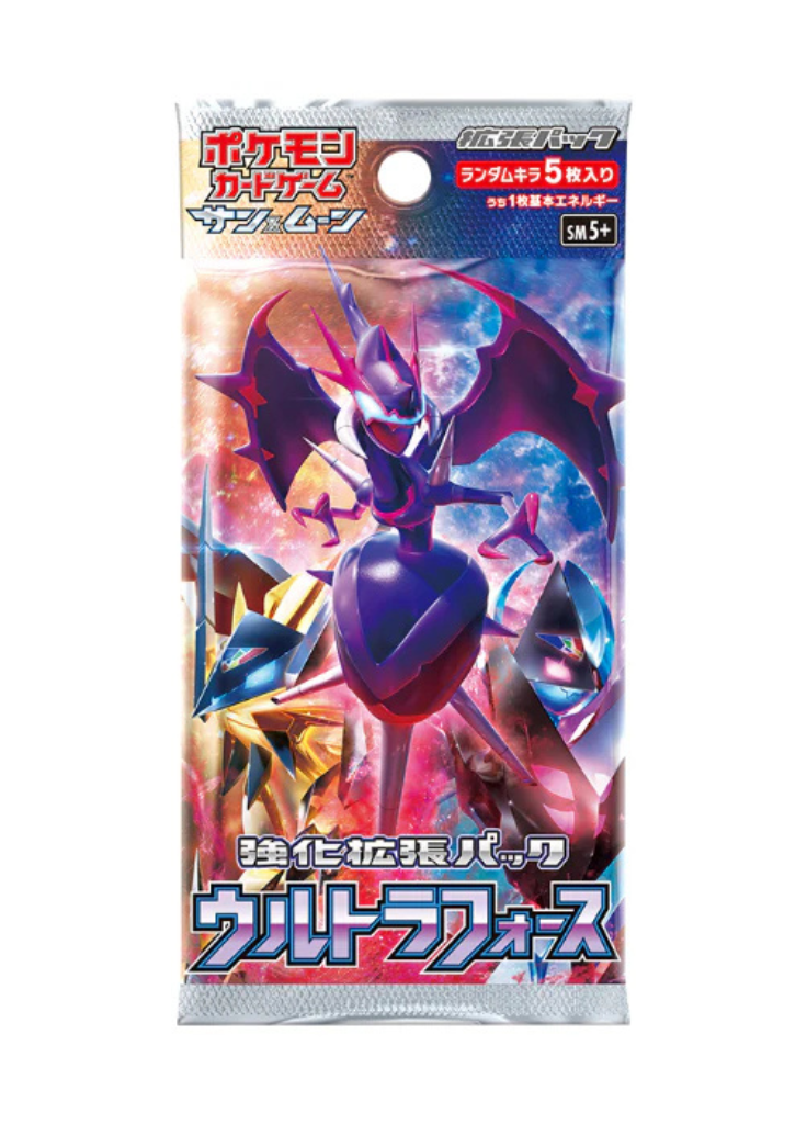 Booster -  SM5+  - Booster Pack - Japanese - Sealed - JPN