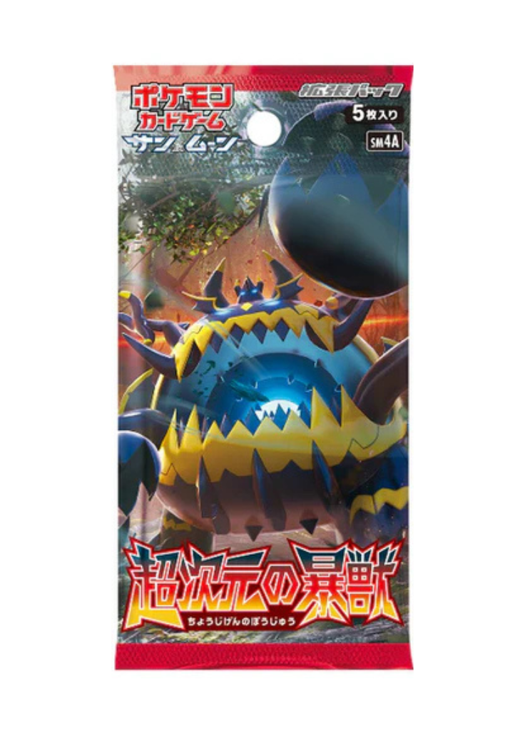 Booster -  SM4A  - Booster Pack - Japanese - Sealed - JPN