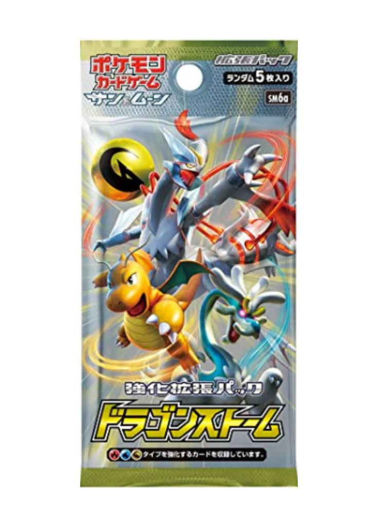 Booster -  SM6a Dragon Storm - Booster Pack - Japanese - Sealed