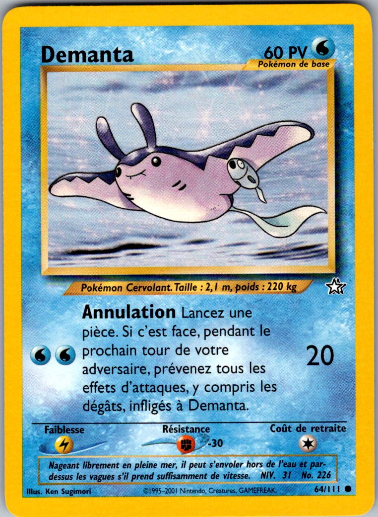 Dementa  - Neo genesis - FR