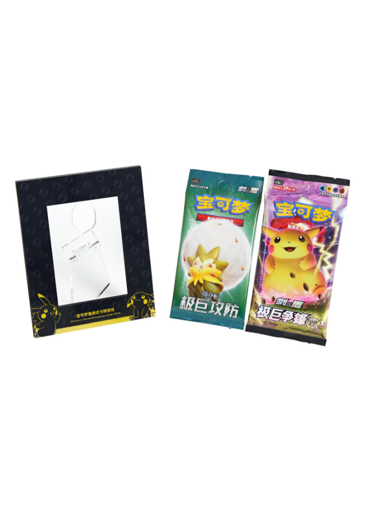 Coffret Pokémon Cadre Pikachu- CN