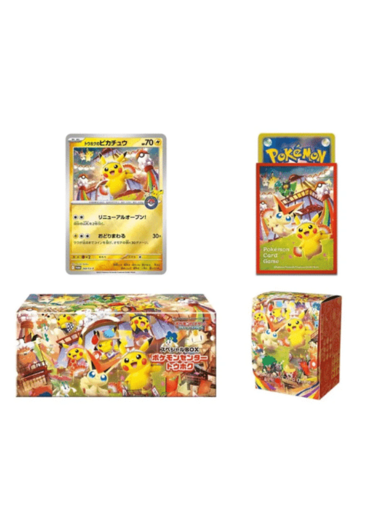 Coffret Pokémon Center Tohoku – Special Box – Japonais – Scellé Neuf