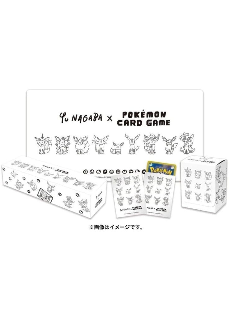 Pokemon TCG : Yu Nagaba x Pokemon Evoli Special Box
