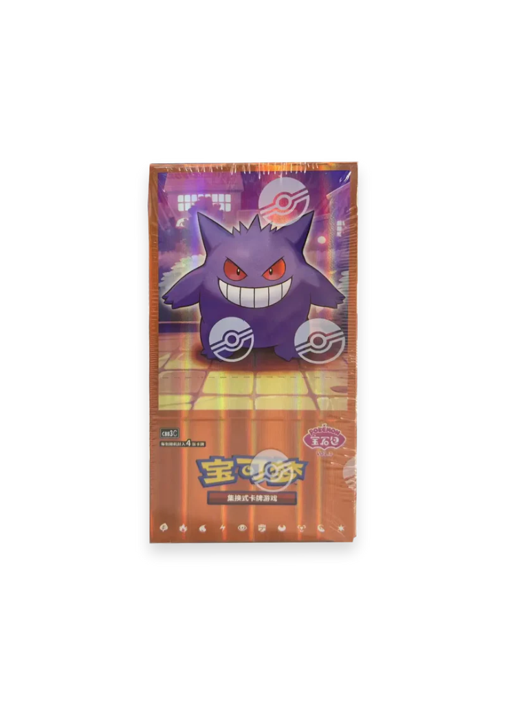Display - Gem pack 3 - CN