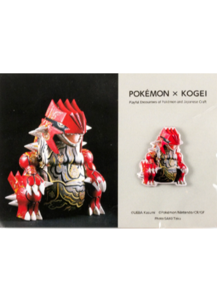 Pin's Pokémon Kogei