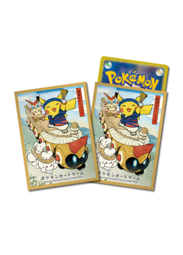 Sleeve Pokemon Center Tohoku