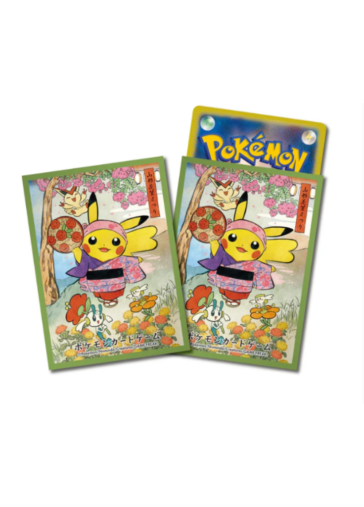 Sleeve Pokemon Center Tohoku