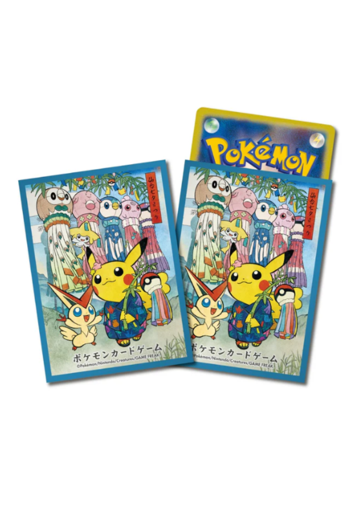 Sleeve Pokemon Center Tohoku