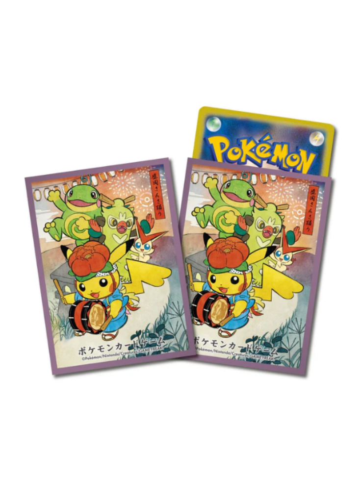 Sleeve Pokemon Center Tohoku