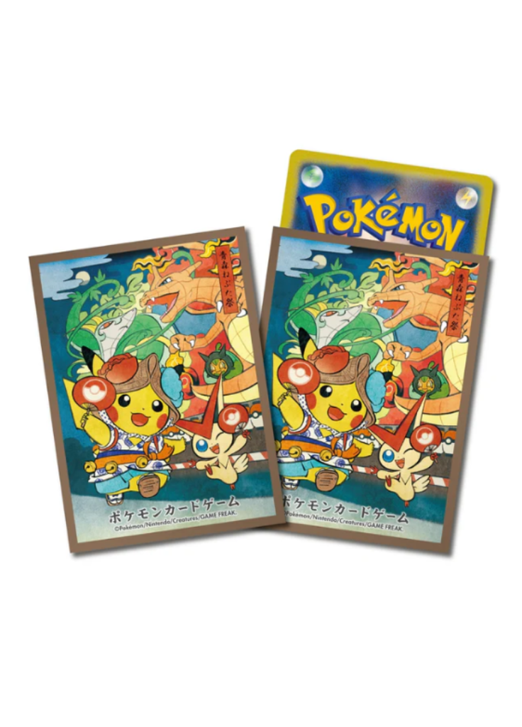 Sleeve Pokemon Center Tohoku