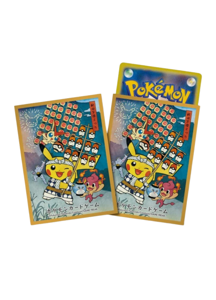 Sleeve Pokemon Center Tohoku