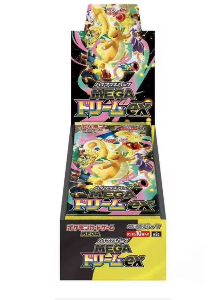 Display -  Mega dream - JPN