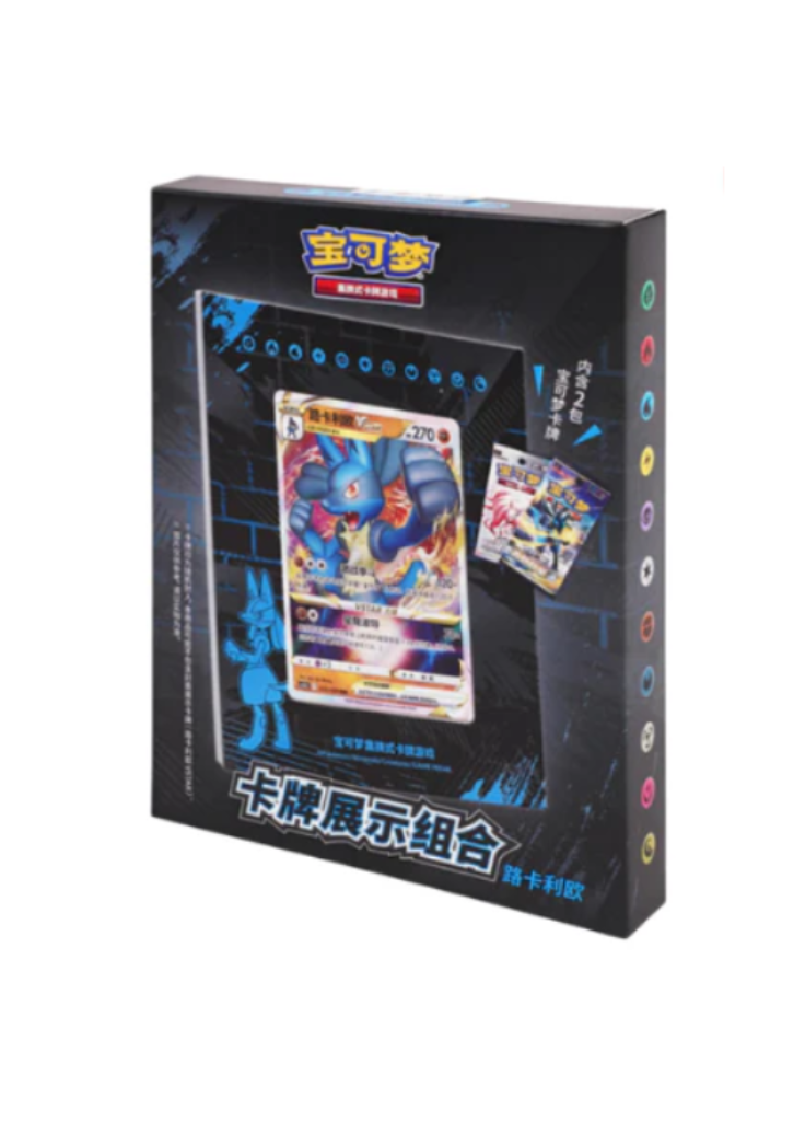 Coffret Porte Carte Lucario - CN
