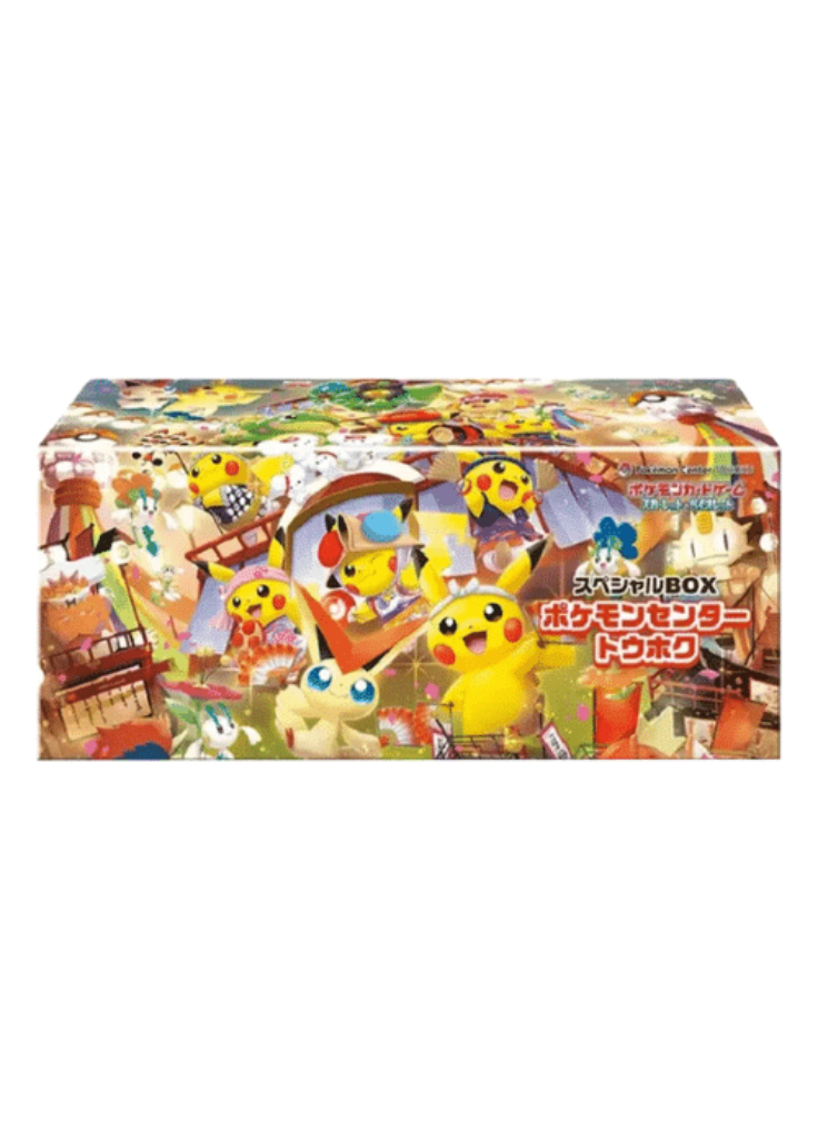Coffret Pokémon Center Tohoku – Special Box – Japonais – Scellé Neuf