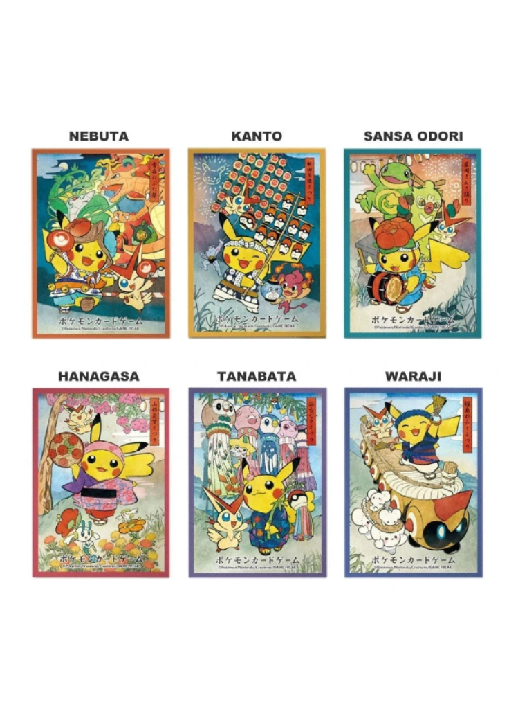 Sleeve Pokemon Center Tohoku