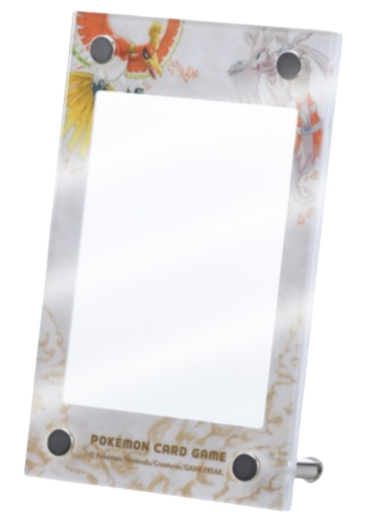 Cadre Protection Carte Ho-oh Reshiram