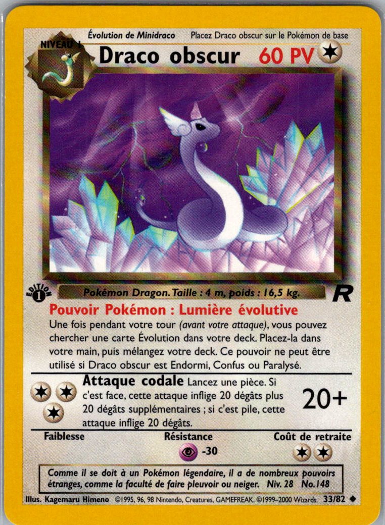 Draco obscur - ROCKET - Edition 1 - FR