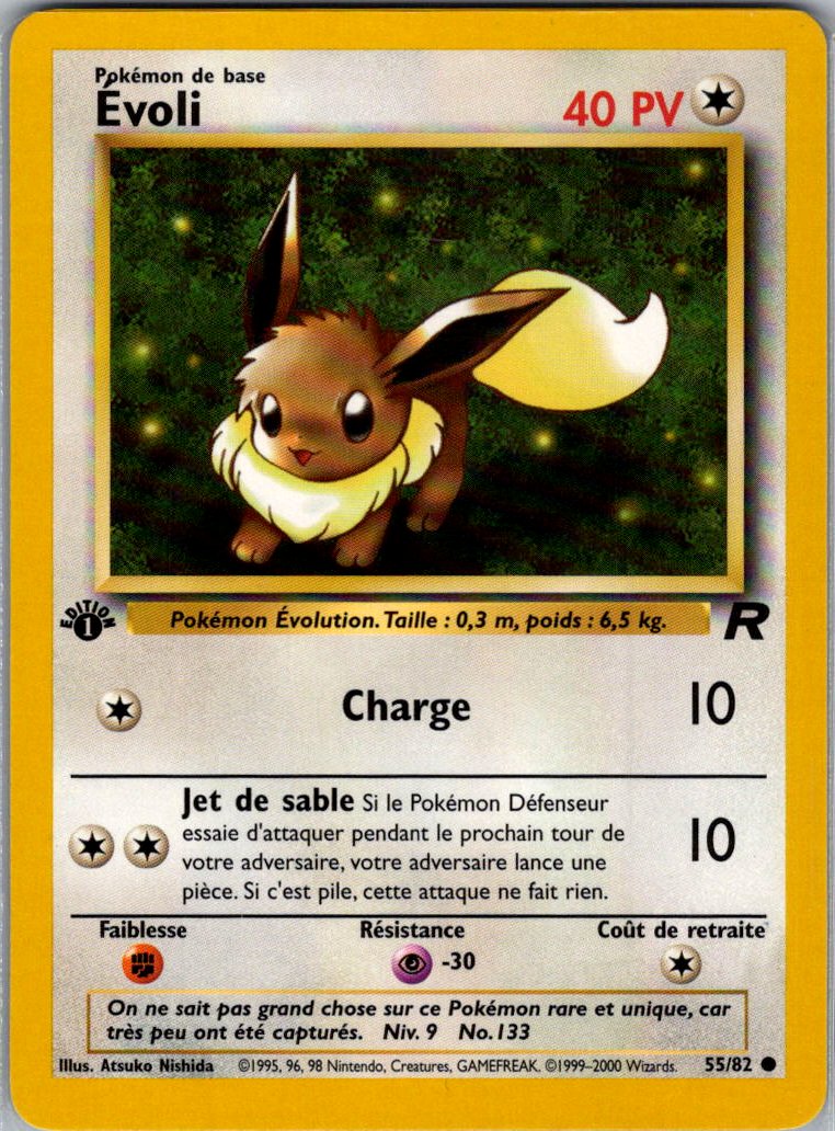 Evoli - ROCKET - Edition 1 - FR