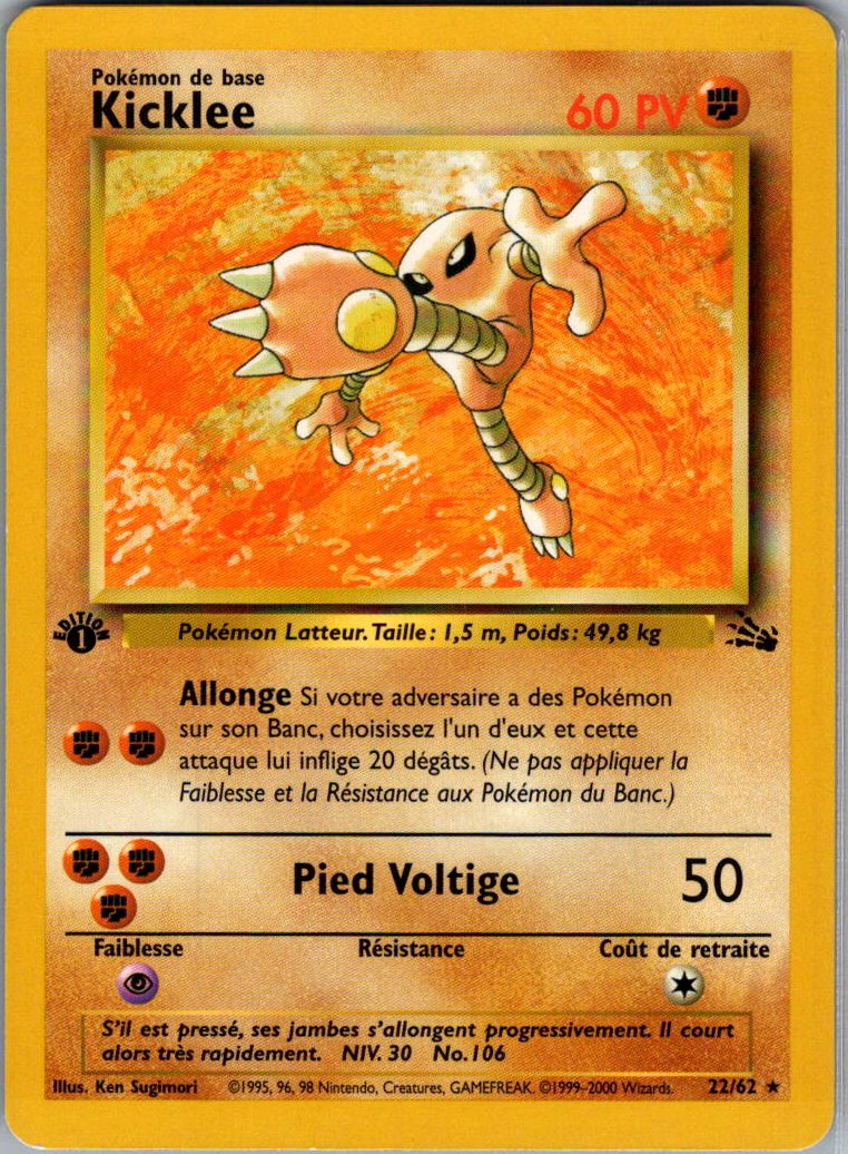 Kicklee- Fossile- Edition 1- FR