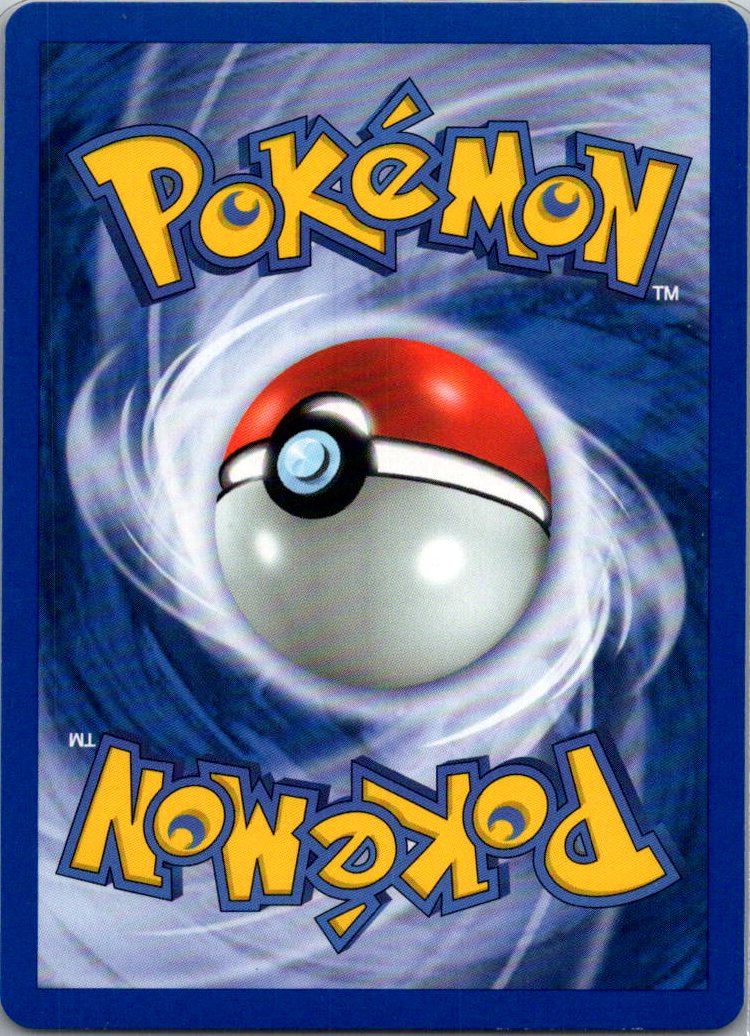 Lugia - Neo revelation - FR