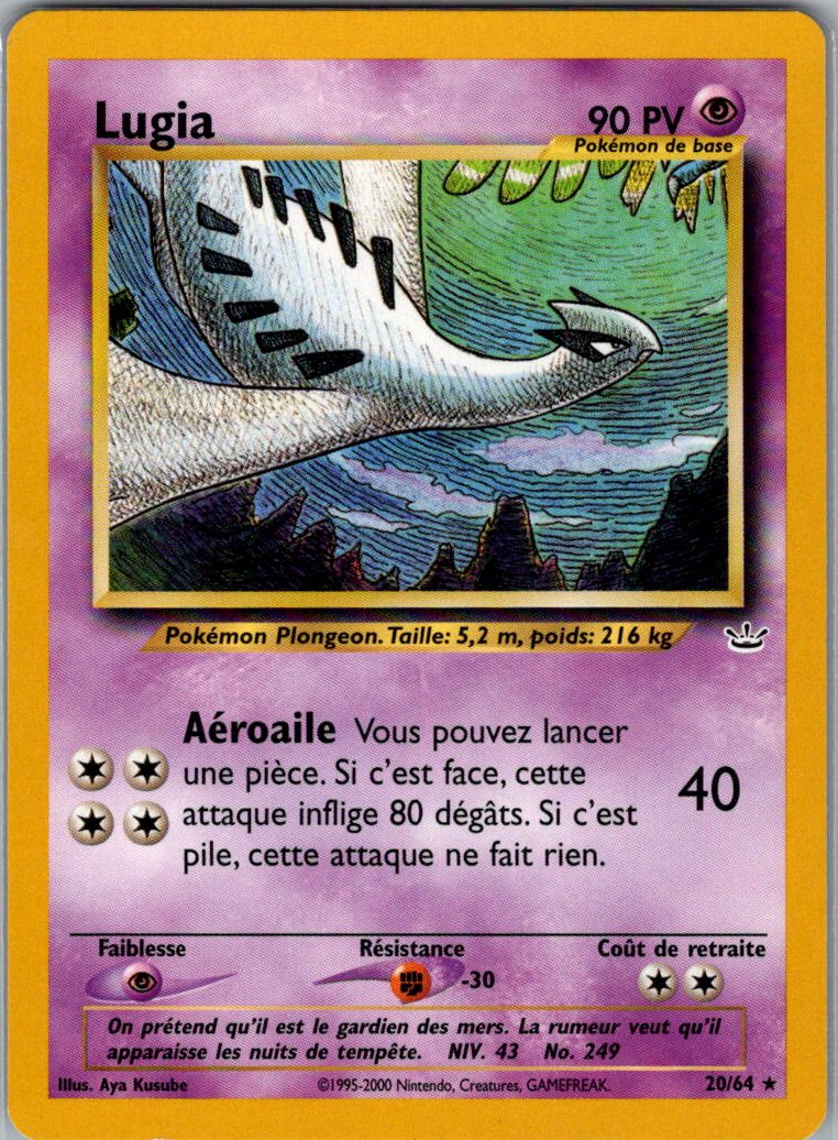 Lugia - Neo revelation - FR